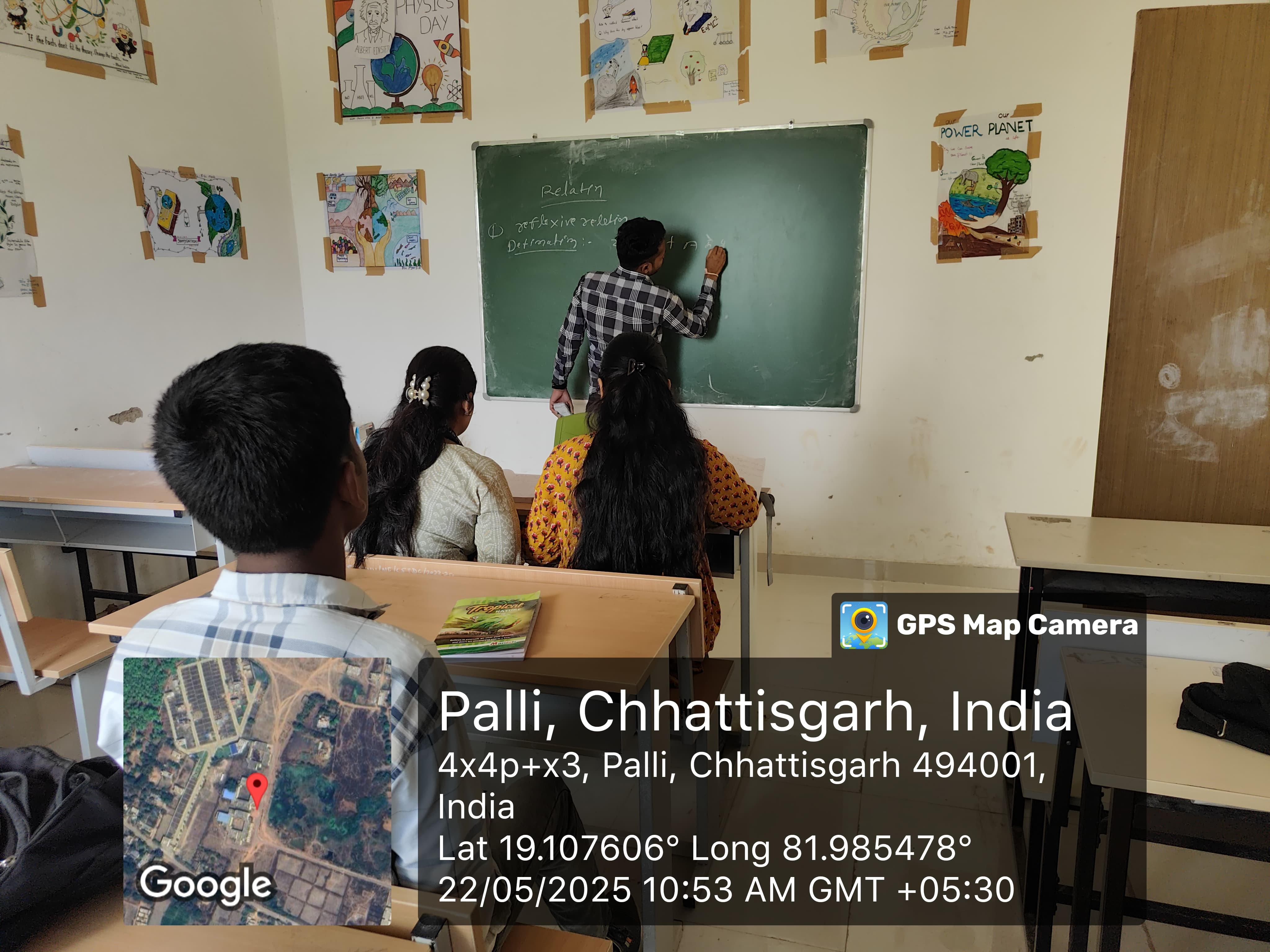 Seminar